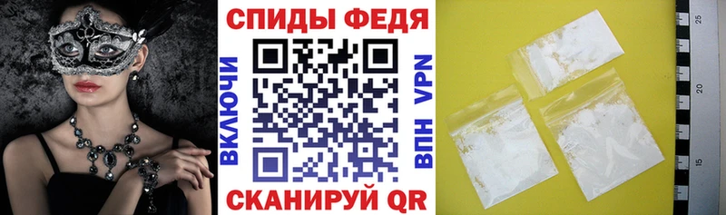 АМФ Premium  МЕГА   Джанкой 