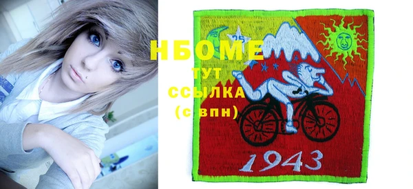 амф Арсеньев