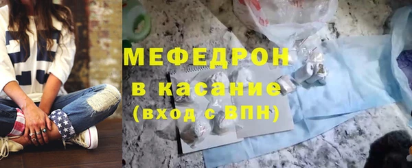 амф Арсеньев