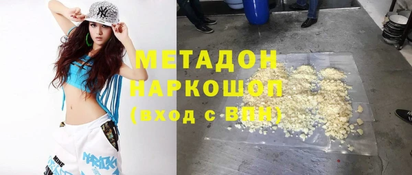 амф Арсеньев