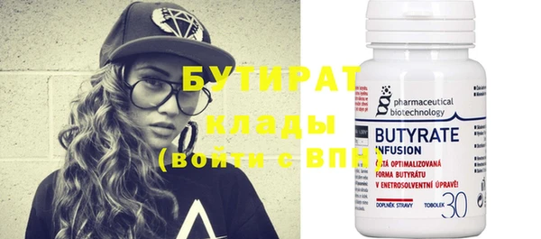 jwh Елабуга