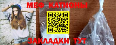 амф Берёзовский