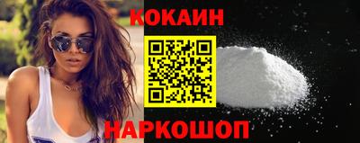 PSILOCYBIN Кинель
