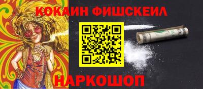 амф Берёзовский