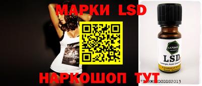 амф Берёзовский