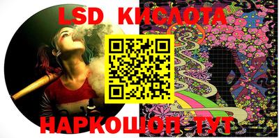 MDMA Бийск