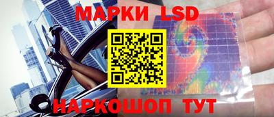 амф Берёзовский
