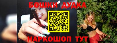 амфетамин Беслан