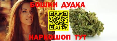 амфетамин Беслан