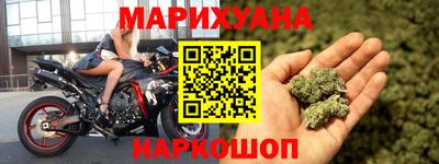 амф Берёзовский