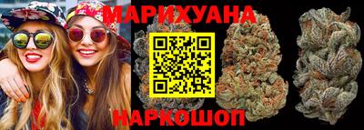 MDMA Бийск