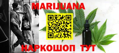 MDMA Бийск