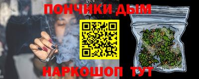 MDMA Бийск