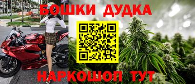 амф Берёзовский