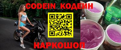 MDMA Бийск