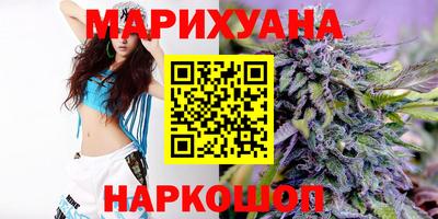 MDMA Бийск