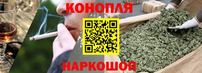 амфетамин Беслан