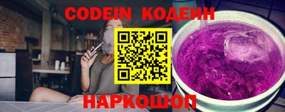 амф Берёзовский
