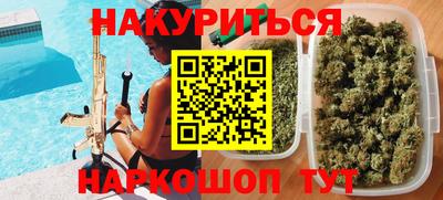 амф Берёзовский