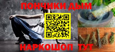 MDMA Бийск
