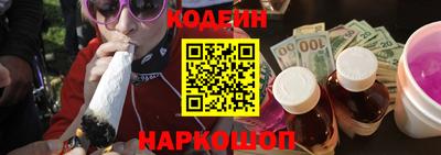 амф Берёзовский