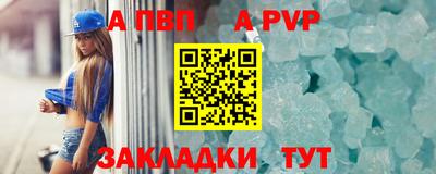 амф Берёзовский
