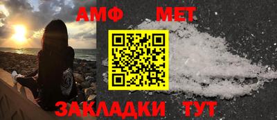 MDMA Бийск