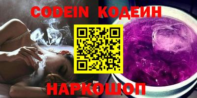 MDMA Бийск