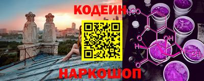 MDMA Бийск