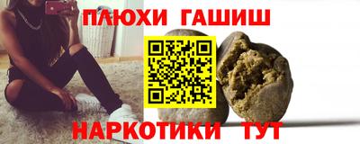 амф Берёзовский
