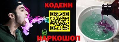 амф Берёзовский