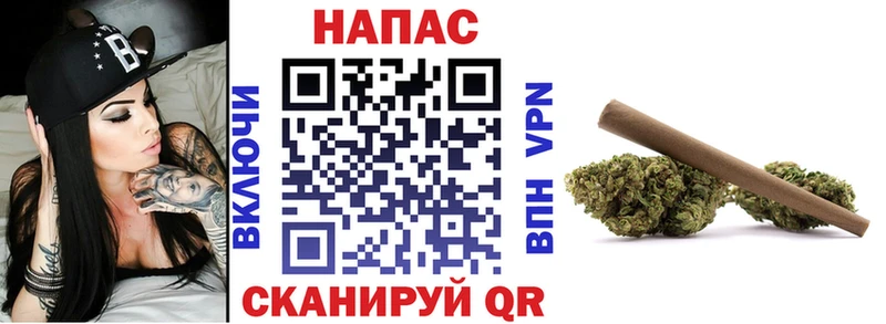 кракен зеркало  Джанкой  Каннабис Bruce Banner 